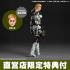 616toys®2703預購・海洋堂 驚奇山口式 潛龍諜影Δ：食蛇者 The Boss 特典版 可動 0515