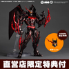 616toys®2701預購・海洋堂 驚奇山口式 DC 蝙蝠俠 地獄蝙蝠裝甲 特典版 可動 0605