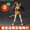 616toys®2612預購・海洋堂 輪轉科技 英雄傳說 空之軌跡SC 艾絲蒂爾·布萊特 特典版 可動 0612