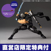 616toys®2703預購・海洋堂 驚奇山口式 忍者外傳4 龍隼 特典版 可動 0724
