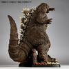 616toys®2610預購・海洋堂 ARTPLA 哥吉拉Re:Imagination 未上色塗裝組裝模型 0608