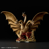 616toys®2609預購・海洋堂 ARTPLA 王者基多拉 Re: Imagination未上色塗裝組裝模型0608