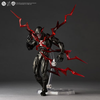 616toys®2702預購・海洋堂 驚奇山口式 DC 閃電俠 黑閃電 特典版 0724