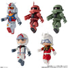 616toys®現貨・萬代 盒玩 bit lot 鋼彈 (全5種)