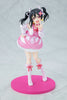 616toys®2708預購・角川 KDcolle LoveLive! 矢澤日香 我們是合而為一的光芒Ver 0921