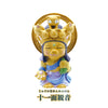 616toys®現貨・轉蛋 Qualia 貓菩薩 (全6種)
