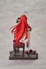 616toys®2702預購・KDcolle 惡魔高校 DxD 莉雅絲 輕小說15週年Ver 1/6.5 0826
