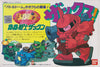 616toys®現貨・萬代 BB戰士 4 薩克