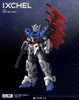 【616toys】 機核工業(不挑盒況) 1/100 組裝 地衛 希切爾 IXCHEL【再販】【特典付き】
