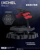 【616toys】 機核工業(不挑盒況) 1/100 組裝 地衛 希切爾 IXCHEL【再販】【特典付き】