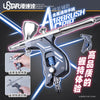 616toys®現貨・優速達 噴筆輔助 金屬通用手柄