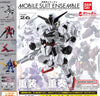 【616toys】 BANDAI 轉蛋 鋼彈 Mobile suit ensemble 26 (全5種)