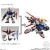 【616toys】BANDAI 盒玩 MobilityJoint 鋼彈vol.6