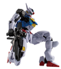 【616toys】BANDAI 盒玩 鋼彈 G-Frame FA 風靈鋼彈 (Permet Score Six)