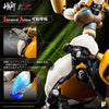 616toys®2701預購・POSE+ METAL HEAT系列 真蓋特機器人 世界最後之日 真蓋特三號 0927