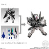 【616toys】BANDAI CANDY 盒玩 MobilityJoint 鋼彈 vol.5