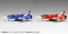 616toys®2609預購・WAVE 超時空要塞 VF-1J 女武神 戰鬥機型態 單隻販售 組裝模型 0624