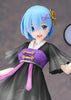 616toys®現貨・TAITO 景品 Coreful Re:Zero 雷姆 中式連身裙ver. Renewal