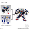 【616toys】BANDAI CANDY 盒玩 MobilityJoint 鋼彈 vol.5
