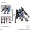 【616toys】BANDAI 盒玩 MobilityJoint 鋼彈vol.6