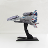 616toys®2608預購・PLUM R-Type R-9A 箭頭 1/100 組裝模型 0626