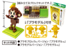 【616toys】ASUKA MODEL 組裝積木 猴子