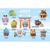 616toys®現貨・TOYZEROPLUS 吃貨恐龍 冒險旅程 系列盲盒（8＋2隱藏）單盒販售