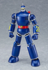 616toys®2611‧GSC MODEROID 太陽的使者 鐵人28號 組裝模型 0629