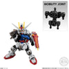 【616toys】BANDAI 盒玩 MobilityJoint 鋼彈vol.6