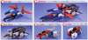 616toys®現貨・萬代 MG 1/100 MSZ-010 ZZ鋼彈（老模/不挑盒）