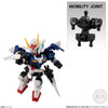 【616toys】BANDAI CANDY 盒玩 MobilityJoint 鋼彈 vol.5