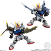 【616toys】BANDAI 盒玩 MobilityJoint 鋼彈vol.6