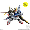 【616toys】BANDAI 盒玩 MobilityJoint 鋼彈vol.6