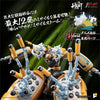 616toys®2701預購・POSE+ METAL HEAT系列 真蓋特機器人 世界最後之日 真蓋特三號 0927