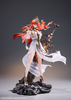616toys®2705預購・Hobby sakura 鳴潮 奧古斯塔 1/7 附特典 0820