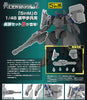 616toys® 2601預購・PLUM 特勤機甲隊2 裝甲步兵用 擴充套組D 5inM 1/48 組裝模型 1017