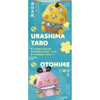 616toys®現貨・TOYZEROPLUS 吃貨恐龍 冒險旅程 系列盲盒（8＋2隱藏）單盒販售