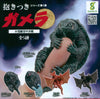 【616toys】 轉蛋 Genco 卡美拉(1995) 抱抱怪獸 (全5種)