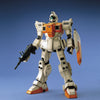 616toys®現貨・萬代 MG RGM-79(G) 陸戰型吉姆 1/100 組裝模型