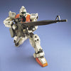616toys®現貨・萬代 MG RGM-79(G) 陸戰型吉姆 1/100 組裝模型