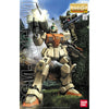 616toys®現貨・萬代 MG RGM-79(G) 陸戰型吉姆 1/100 組裝模型