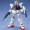 616toys®現貨・萬代 MG 機動戰士鋼彈 第08MS小隊 陸戰型鋼彈 1/100 組裝模型