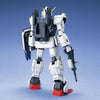 616toys®現貨・萬代 MG 機動戰士鋼彈 第08MS小隊 陸戰型鋼彈 1/100 組裝模型