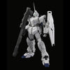 616toys®現貨・BANDAI PG 1/60 RX-0 獨角獸鋼彈 1號機 Unicorn Gundam