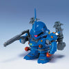 616toys®現貨・BANDAI SD鋼彈 BB戰士#19 MS-18E 肯普法（完全武裝型）（老模/不挑盒）