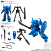 【616toys】 BANDAI 盒玩 機動戰士鋼彈 G Frame FA 05 (全8種/附口香糖)