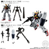 【616toys】 BANDAI 盒玩 機動戰士鋼彈 G Frame FA 05 (全8種/附口香糖)