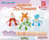 【616toys】BANDAI NAMCO 轉蛋 寶可夢 游泳圈 公仔6(全4種) 單顆販售