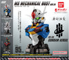 【616toys】 BANDAI 轉蛋 鋼彈 MS機械胸像03 風靈鋼彈(一套3入)