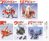 616toys®現貨・萬代 SD 鋼彈 BB戰士#14 MSZ-006A1 Zeta Plus（老模/不挑盒）